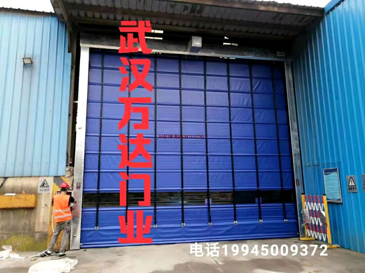 吉州快速卷帘门