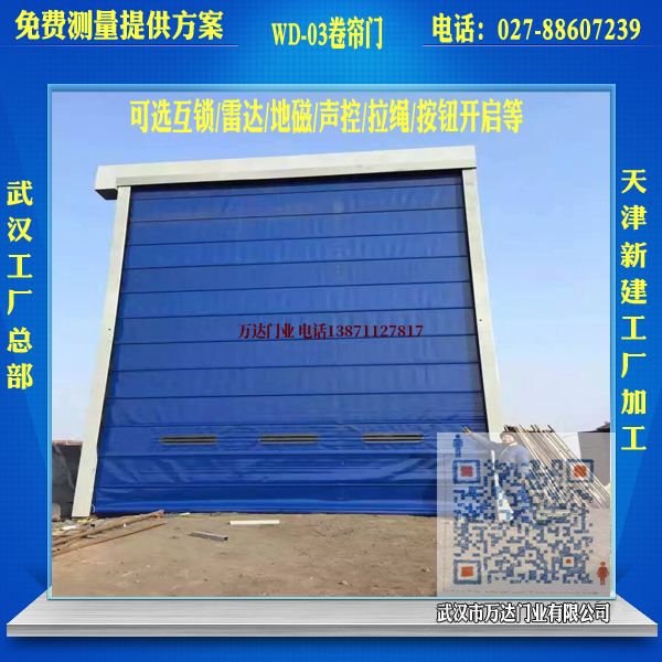 吉州堆积门