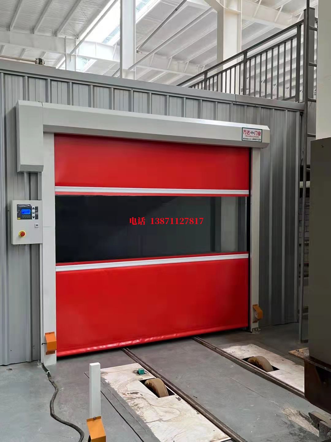 吉州焊接工作站安全门